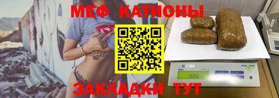 бутират Бугуруслан