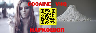 прущие крисы Бузулук