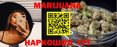 прущие крисы Бузулук