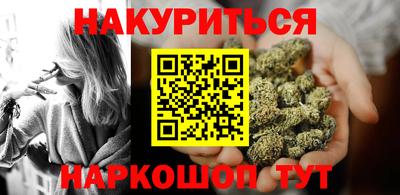 стафф Будённовск