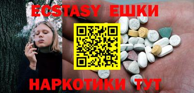 прущие крисы Бузулук