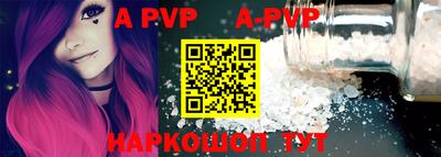 прущие крисы Бузулук