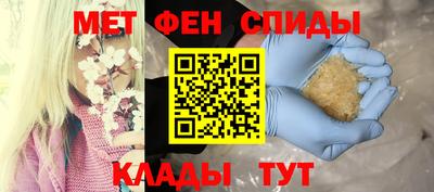 прущие крисы Бузулук