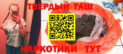 стафф Будённовск
