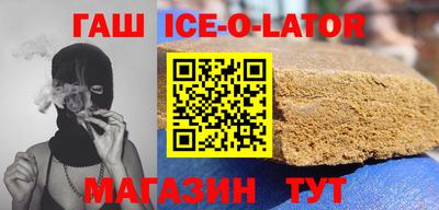 прущие крисы Бузулук