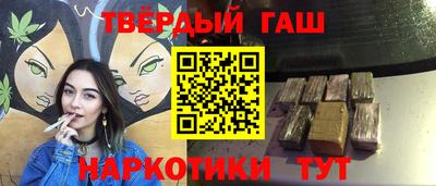стафф Будённовск