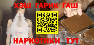 стафф Будённовск