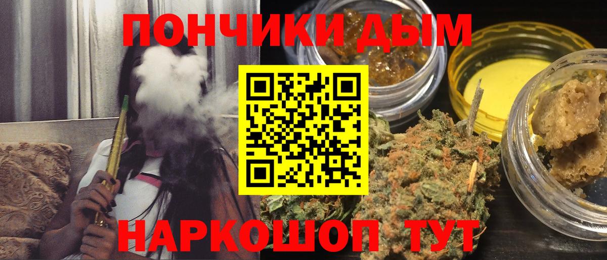 Марихуана конопля  Вход с VPN  Канабис LSD WEED  Лысьва  Конопля планчик 